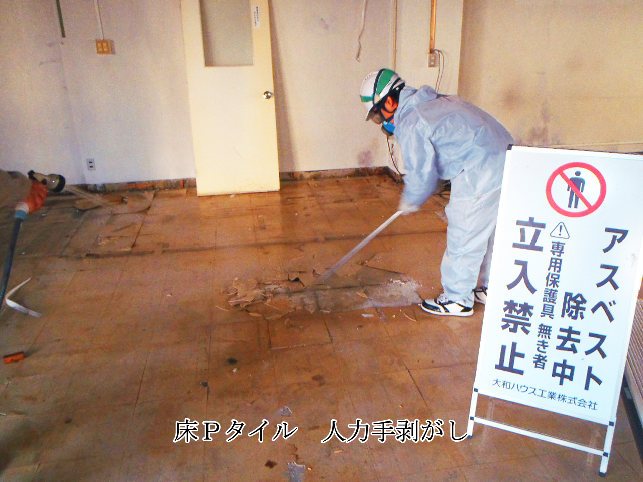 AXxXg茚ޓPH